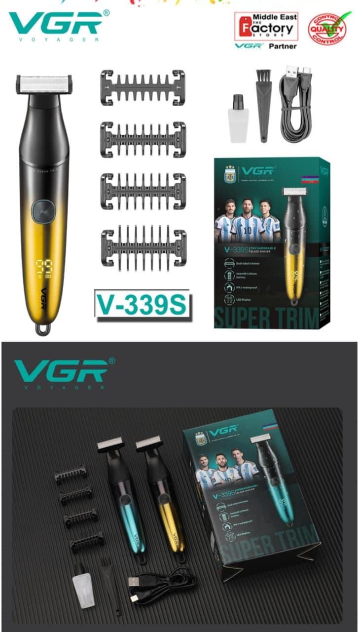 بادی گروم وی جی آر مدل V_339S