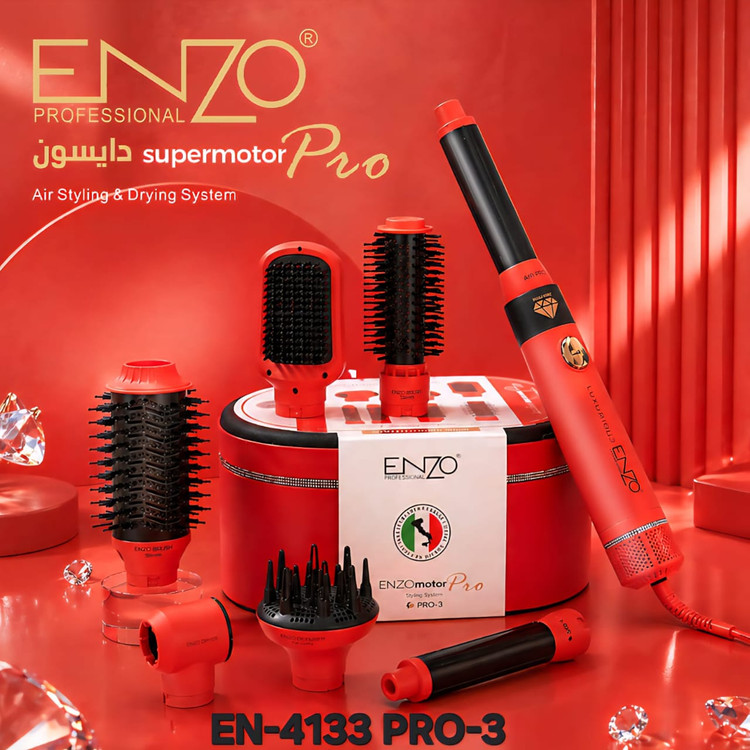 پک انزو مدلEN_4133_3