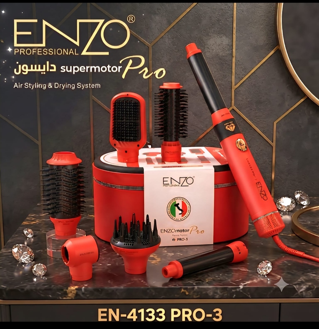 پک انزو مدلEN_4133_3
