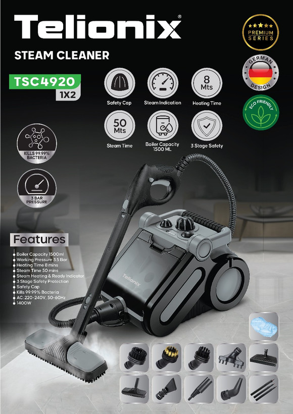 بخارشو تلیونیکس مدل TSC_4920